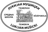 "Lukijan Mušicki" Logo